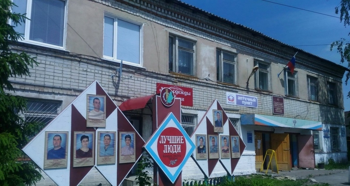 Администрация МО Языковское городское поселение.